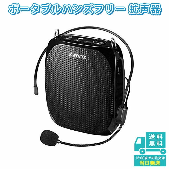 GENELEC/8260-450B スタンドプレート【1個】