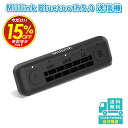 5の日割引 ml400 Bluetooth アダプター トランスミッター 任天堂Switch用 ワイヤレスオーディオ usb bluetooth5.0 レシーバー スイッチ PS4 PC MAC Bluetoothイヤホン へッドセット オーディオ 小型sbc aptx aptx-ll低遅延対応 ドライバーインストール不要