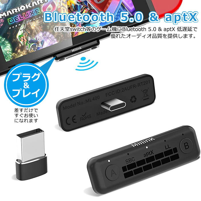 【中古】Fit Boxing (フィットボクシング) -Switch