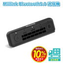 お買い物マラソンクーポン ml400 Bluetooth アダプター トランスミッター 任天堂Switch用 ワイヤレスオーディオ usb bluetooth5.0 レシーバー スイッチ PS4 PC MAC Bluetoothイヤホン へッドセット オーディオ 小型sbc aptx aptx-ll低遅延対応 ドライバーインストール不要