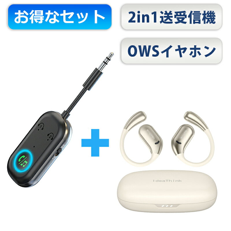 Rakuten