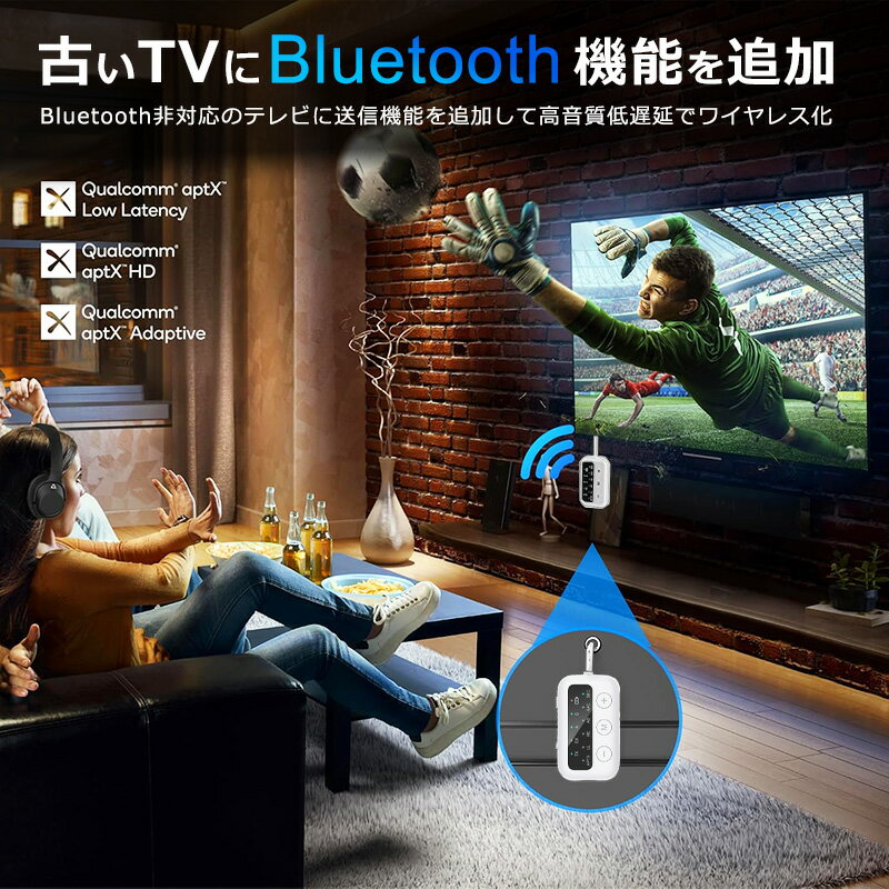 Sale 1mii bluetooth �ȥ�󥹥ߥå��� �쥷���С� �����ǥ��� 3.5mm aux �磻��쥹 ������ ������ �����ץ��� ���Ե� ���� �ƥ�� TV �ե饤�� �ⲻ�� ���ٱ� airpods ���ԡ����� ����ۥ� �إåɥۥ� 2��Ʊ����³ �֥롼�ȥ����� ̵�� ι���� �ȥ�٥륰�å� SafeFly Dot