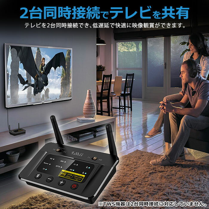 �ȥ�󥹥ߥå��� Bluetooth 5.3 �����Υ70M �֥롼�ȥ����� �����ǥ��� �쥷���С� pc tv �ƥ���� dac 2��Ʊ������ aptx adaptive/aptx ll ���ٱ� �ⲻ�� aptx hd aac sbc ���ǥ����� ���ʥ����Ѵ�/3.5mm AUX/RCA/USB �б� ����ۥ� �إåɥե��� ���ԡ����� B03pro 1Mii