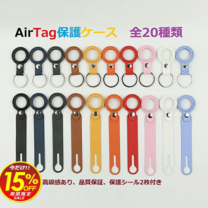 スーパーセール ポイントUP クリス