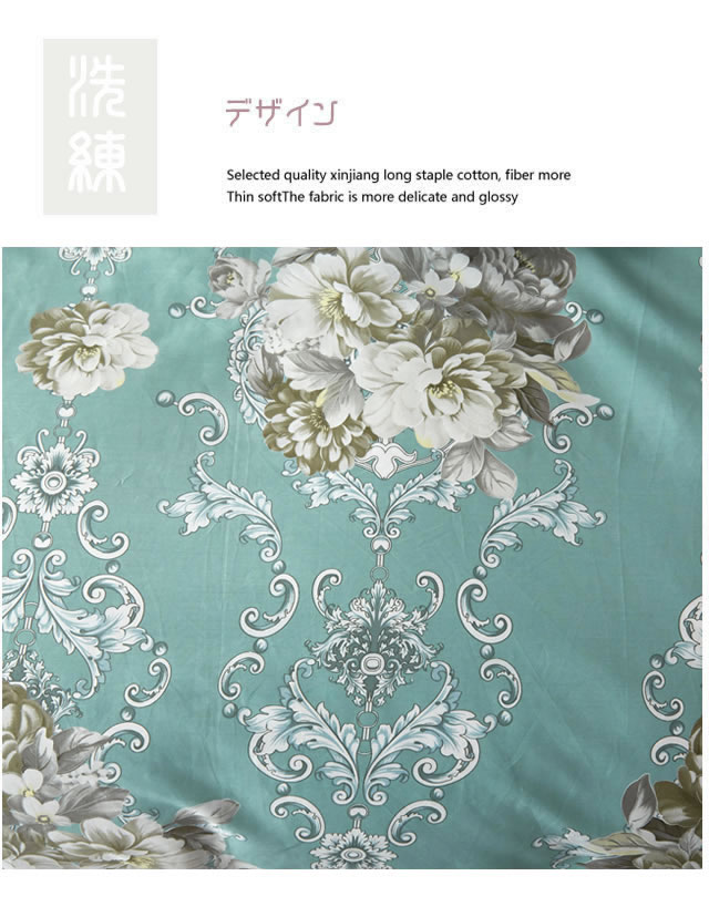 美しい布団カバー4点セット(ダブル) JWN002W (寝具/寝具カバー/ベッドリネン/ベッドカバー/シーツ/掛け布団カバー/布団カバー/ボックスシーツ/ピロケース/枕カバー)