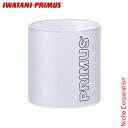 イワタニプリムス 2257/3257用フロストホヤ(IP-7154代替) PP-811006