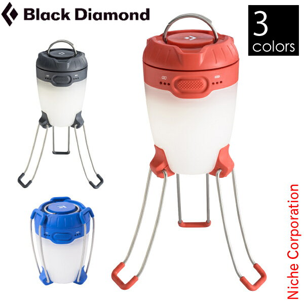 \最大1、000円OFFクーポン配信中/ブラックダイヤモンド アポロ BD81006 アウトドア ランタン LED ライト 充電 給電通販格安セール情報 楽天 通販