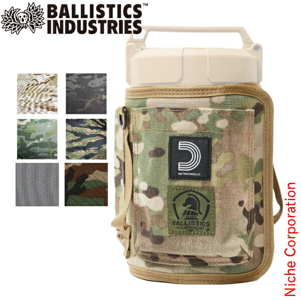 バリスティクス ウエットティッシュ カバー BSPC-002 カバー アウトドア ケース キャンプ ティッシュ ..