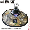 バリスティクス ランプシェード BSPC-011-RT nocu シェード ランプ アウトドア カバー キャンプ ランタン ランタンシェード 注目商品