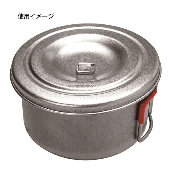 ニッチ・エクスプレスのEVERNEW ( エバニュー ) 570Cup フタ EBY277 アウトドア クッカー 注目商品｜アングル3
