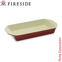 ファイヤーサイド fireside ロースター 1.5L 35020 ホーロー仕上げ 鋳鉄製 オーブン料理 KABUTO nocu 注目商品