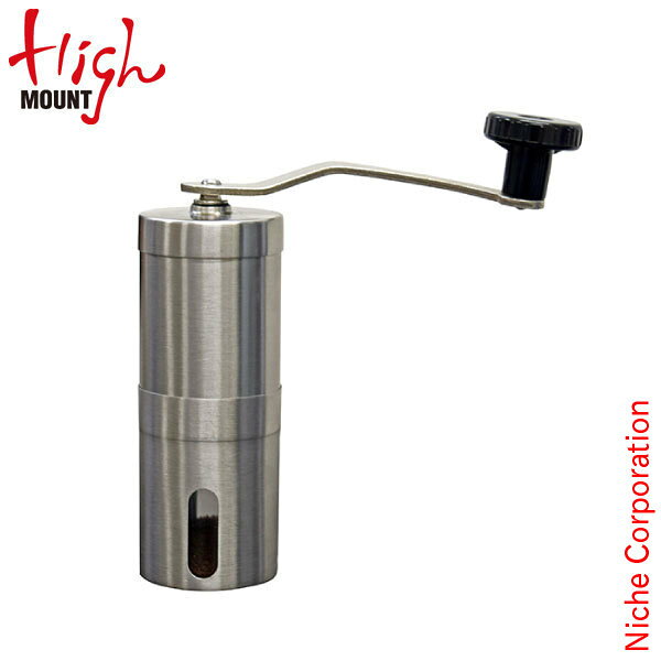 Rakuten - HighMOUNT ( ハイマウント ) コーヒーミル 46169 アウトドア コーヒー 注目商品
