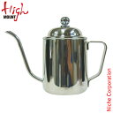 HighMOUNT ( ハイマウント ) ミニドリップポット 300ml 46166 アウトドア クッカー 注目商品