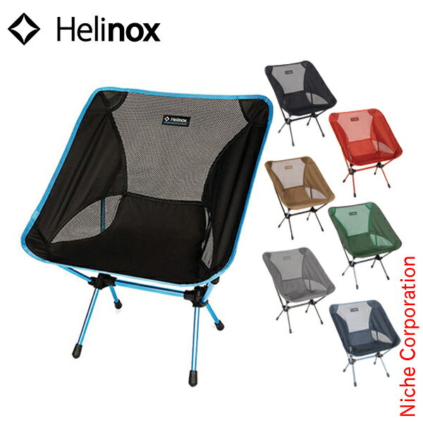 ヘリノックス チェア チェアワン 1822221 折りたたみチェア アウトドア アウトドアチェア キャンプ 椅子 コンパクト 売り尽くし 在庫処分