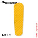 シートゥサミット ( SEA TO SUMMIT ) ウルトラライトマット レギュラー キャンプ マット アウトドア エアーマット 空気 布団 来客用 新生活