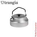 Trangia ( トランギア ) ケトル 0.9L キャンプ クッカー やかん お湯