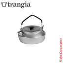 Trangia ( トランギア ) ケトル 0.6L キャンプ クッカー やかん お湯 アウトドア アルミ