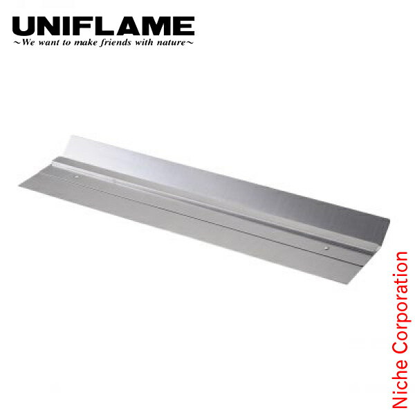 \最大1、000円OFFクーポン配信中/ユニフレーム 薪グリル ロストルウォール キャンプ 焚き火 アウトドア お1人様2点限り通販格安セール情報 楽天 通販