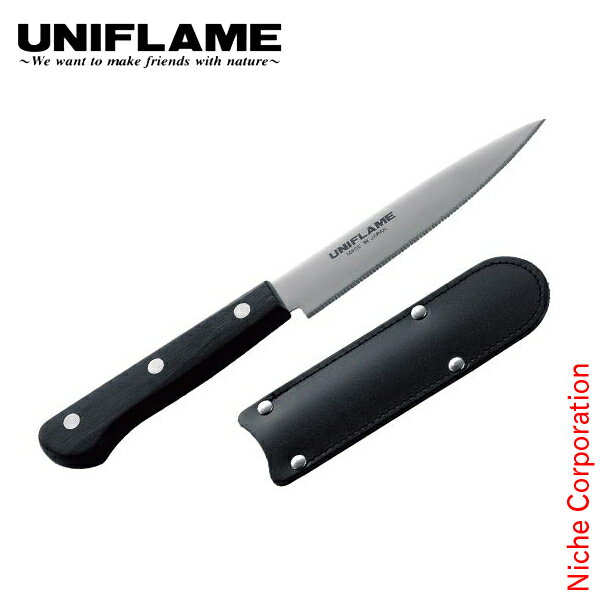 ユニフレーム ギザ刃 ペティ UNIFLAME 661819 包丁 アウトドア ペティナイフ キャンプ ナイフ 料理 調理 燕三条