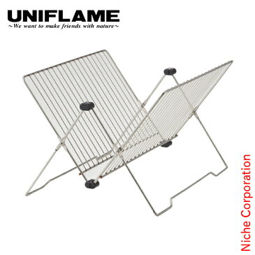 【1,000円OFFクーポン配信中】ユニフレーム UFディッシュラック キャンプ 水切りかご 洗い物 アウトドア お1人様2点限り