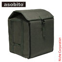 アソビト ストーブバッグ AB-028-OD キャンプ用品 nocu