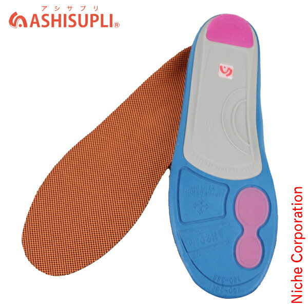 ASHISUPLI(ץ)  27.0-28.5cm AN202L