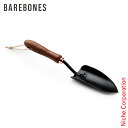 Barebones Living ( ベアボーンズリビング ) スペード ウォールナット ガーデニング スコップ 園芸 シャベル 注目商品