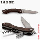 Barebones Living ( ベアボーンズリビング ) フォールディングピクニックナイフ キャンプ ナイフ アウトドア 栓抜 調理器具 来客用 新生活 ...