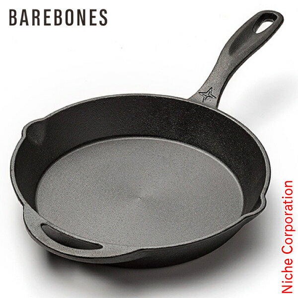 Barebones Living ( ベアボーンズリビング ) スキレット 10インチ アウトドア クッカー キャンプ 調理器具 来客用 新生活 注目商品