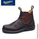 ブランドストーン サイドゴアブーツ ウォールナット Blundstone BS550292 アウトドア ブーツ キャンプ 靴 チェルシーブーツ レザー 耐久 耐...
