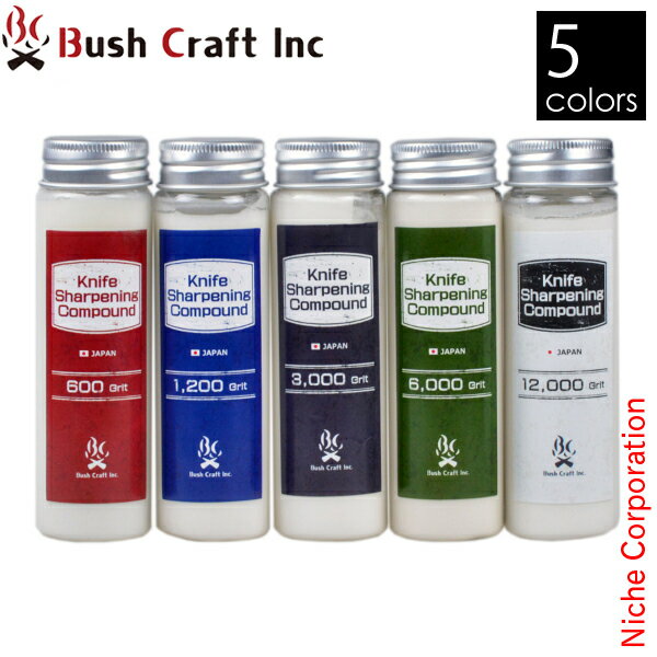 \最大1、000円OFFクーポン配信中/ブッシュクラフト ナイフシャープニングコンパウンド 03-05-BUSH-0003通販格安セール情報 楽天 通販