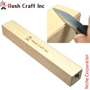 Bush Craft ( ブッシュクラフト ) トリプルサイドBOXストロップ 革砥 22978 アウトドア ナイフ