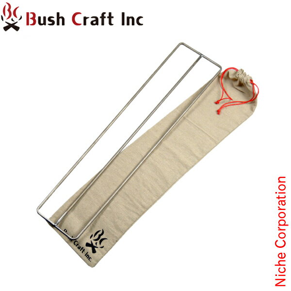 \最大1、000円OFFクーポン配信中/Bush Craft ( ブッシュクラフト ) たき火ゴトク L 23166 アウトドア 五徳通販格安セール情報 楽天 通販