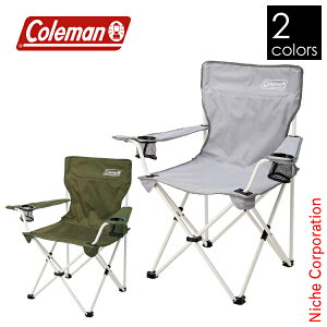 コールマン チェア リゾートチェア 202002 アウトドア チェア キャンプ 椅子 アウトドアチェア 収束型