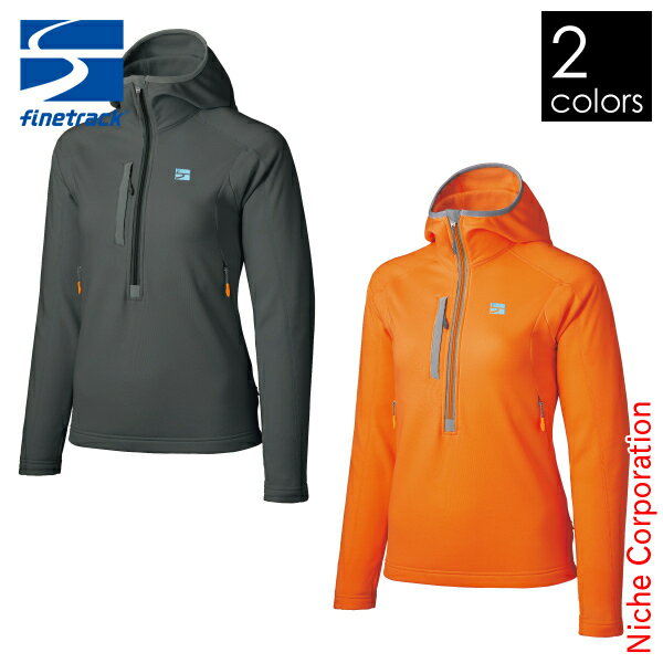 ファイントラック finetrack ドラウト レイフーディ レディース FMW1202 nocu 秋冬 キャンプ ファッション 本格 注目商品