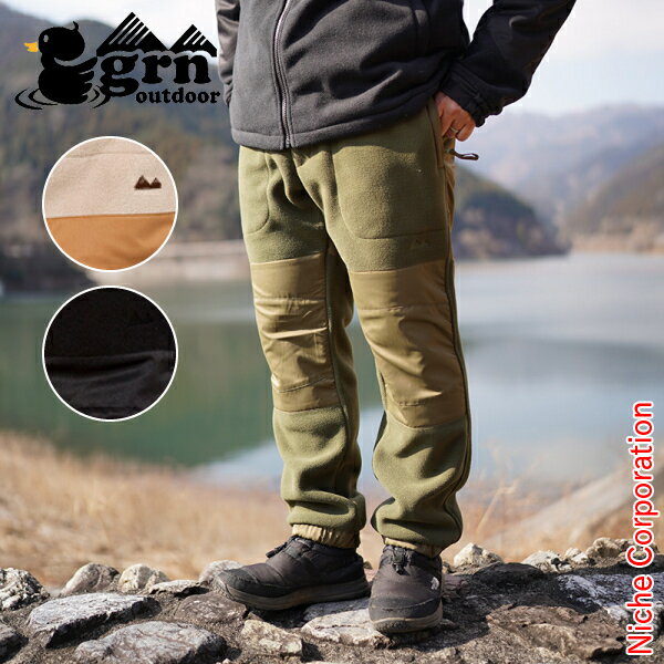 grn outdoor NETALI PANTS GO9303F 秋冬 ウェア フリースパンツ メンズ アウトドア あったか