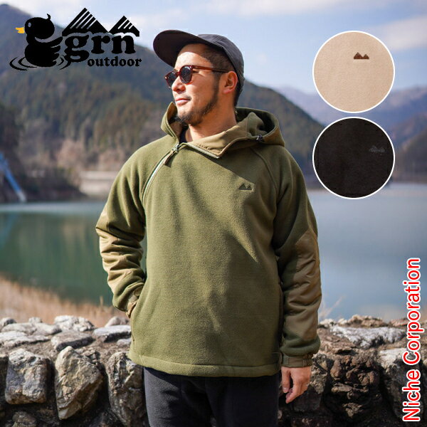 grn outdoor NETALI HOODY[GO9206F]▼grn outdoor独自開発の完全防風フリース独自開発した完全防風フリースを使用したスタイリッシュな防寒プルオーバーパーカーです。目に留まるナナメZIPやフード、肘の切り替えなどデザイン性も抜群。防風性だけでなく肌触り、透湿性にも優れたフリースなので着心地にもこだわっています。▼フリース→寝袋(シェラフ)に変身袋型のボトムが付属で付き、コレを合体させることでフリース→寝袋(シェラフ)に変身する大胆仕様。付属ボトムは背中に付けて持ち運びすることも可能です。 ●風をシャットダウン生地が3層になっており、真ん中に特殊なフィルムを挟み、ボンディングしています。風を感じない特殊な素材です。透湿性があり、中にたまった湿気を外に逃がします。経年変化により、ボンディングが剥離しやすくなる恐れがあります。これはボンディングの性質上やむ得ない問題です。&nbsp;■仕様【カラー】ベージュ、ブラック、オリーブ【サイズ】　M：前身丈68cm 後身丈71cm 身幅59cm 裾幅61cm 裄丈86cm　L：前身丈70cm 後身丈73cm 身幅62cm 裾幅64cm 裄丈88cm【素材】ポリエステル※表記寸法より1〜2cm程度の誤差が生じる場合がございます。あくまでも目安としてお考えいただきますよう誤差は予めご了承下さい。※一点ごとにサイズや色合い等、特徴が多少ことなりますので、ご了承下さい。[ クリスマス プレゼント クリスマスプレゼント ジーアールエヌアウトドア grn outdoor ウェア アウター 上着 パーカー フーディー 冬物 フリース ][4582416923556 4582416923549 4582416923525 4571524454564 4582416923532 4571524454571]2022/10/25secret