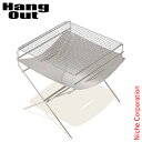 Hang Out(ハングアウト) フレイム ピット FP-350 アウトドア焚き火 アウトドア焚き火台 たき火台 焚火台