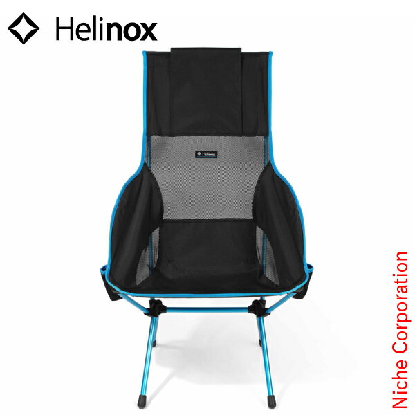 楽天市場】helinox savannaの通販 楽天市場】helinox savannaの通販