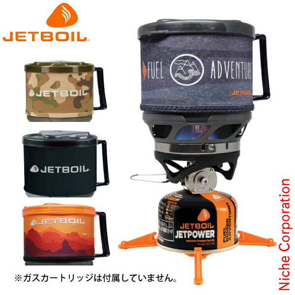 ジェットボイル ミニモ MiniMo JETBOIL 1824381 シングルバーナー アウトドア バーナー キャンプ ストーブ 湯沸かし クッカー 鍋 登山 ...