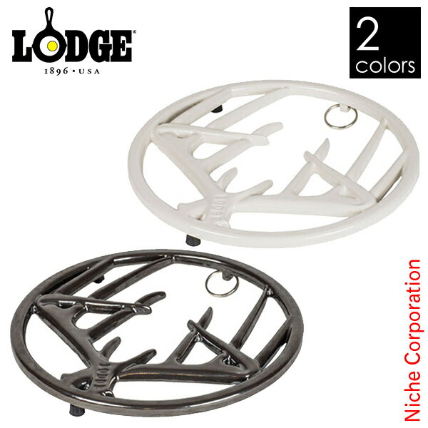 ロッジ 8インチ ビスコッチアントラートリベット EC8AT-08 キャンプ用品