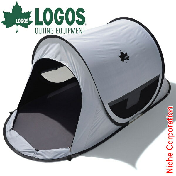 \最大1、000円OFFクーポン配信中/ロゴス ソーラーブロック ポップフルシェルター 71809033 キャンプ用品 庭 遊具 遊び ポップアップシェード ポップアップテント サンシェード サンシェード 秘密基地 新生活通販格安セール情報 楽天 通販