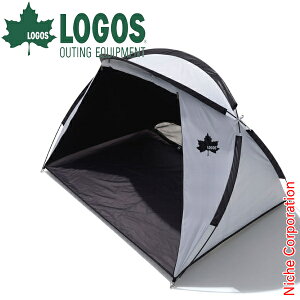 \最大1、000円OFFクーポン配信中/ロゴス ソーラーブロック フルパラシェード 71809034 キャンプ用品 庭 遊具 遊び サンシェード サンシェード 秘密基地 新生活通販格安セール情報 楽天 通販