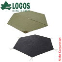 ロゴス Tepee マット&シート400 テント 71809740 キャンプ用品