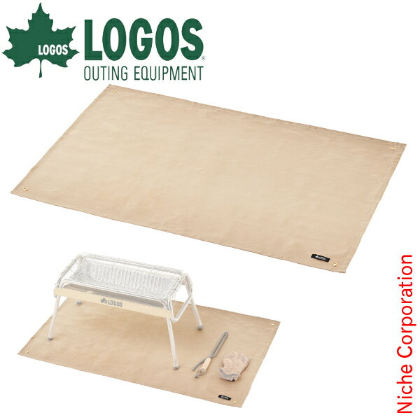 \最大1、000円OFFクーポン配信中/ロゴス たき火台シート・ワイド 80×130cm 81064023 キャンプ用品通販格安セール情報 楽天 通販