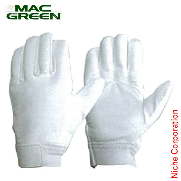 マックス ハチアッチ 蜂防護手袋 MT891