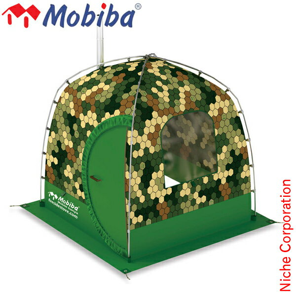 MOBIBA バックパックサウナ RB170M 27170 モビバ 野外 移動式 サウナ アウトドア 屋外テントサウナ ファイヤーサイド 薪ストーブアクセサリー