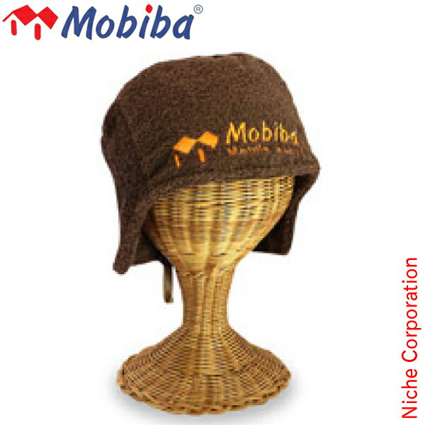 MOBIBA モビバ サウナハット ブラウン 27195 ファイヤーサイド fireside 薪ストーブアクセサリー メンズ レディース 帽子 キャップ