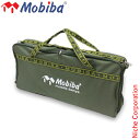 MOBIBA モビバ サウナベンチ用バッグ 27208 ファイヤーサイド fireside 薪ストーブアクセサリー PSN400用 PSN550用 収納バッグ ...