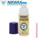 ニクワックス ウォータープルーフWAXリキッド 革用 EBE751A nocu